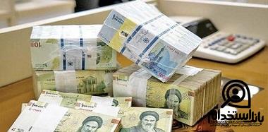 حقوق بهزیستی